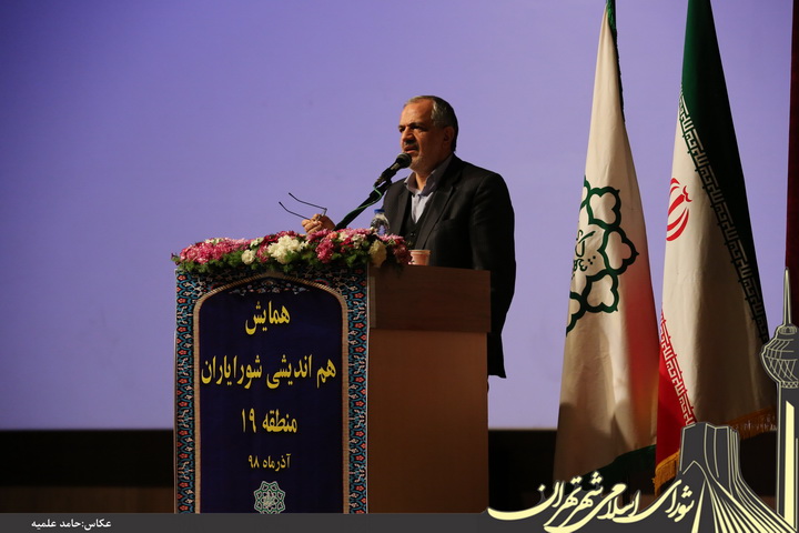 عضو شورای شهر تهران مطرح کرد؛  شهرداری حق بستن‌ درب سرای محله‌های پایتخت را ندارد
