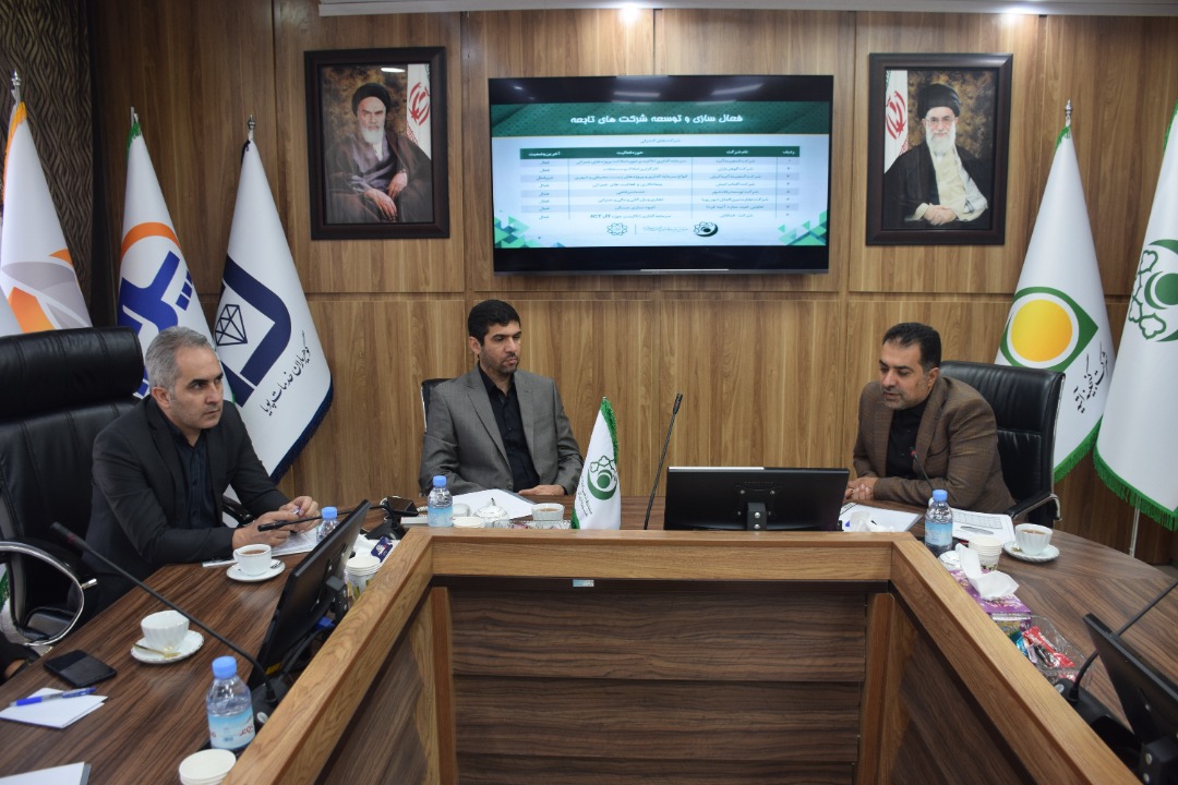 آخوندی در بازدید از موسسه صندوق ذخیره کارکنان شهرداری تهران خواستار شد؛ اتخاذ تدابیر لازم برای افزایش سرمایه پرسنل در صندوق