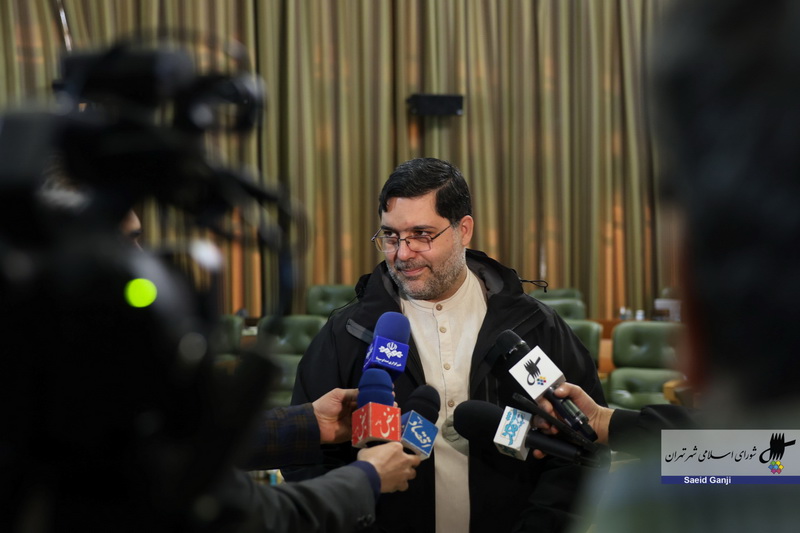 سخنگوی شورای شهر تهران خبر داد گردهمایی «25 سال تجربه شورایی پایتخت»