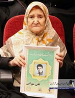 مراسم تحلیل از مادران شهدا و بانوان افتخار آفرین در منطقه ۱۰ - 1403/10/03