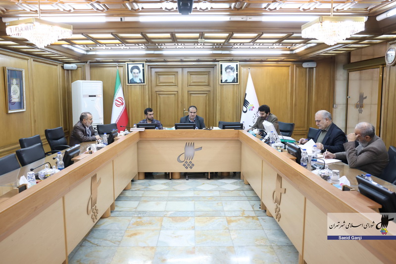 صادقی در بیست و یکمین جلسه شورای شهرستان تهران: تهران به سازمانی برای صیانت از حریم نیاز دارد/ بازگشت ۱۰ هکتار از اراضی تصرف شده به منابع طبیعی