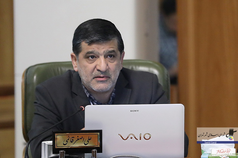 قائمی تأکید کرد: الزام شهرداری تهران به اجرای قانون انتشار و دسترسی آزاد به اطلاعات