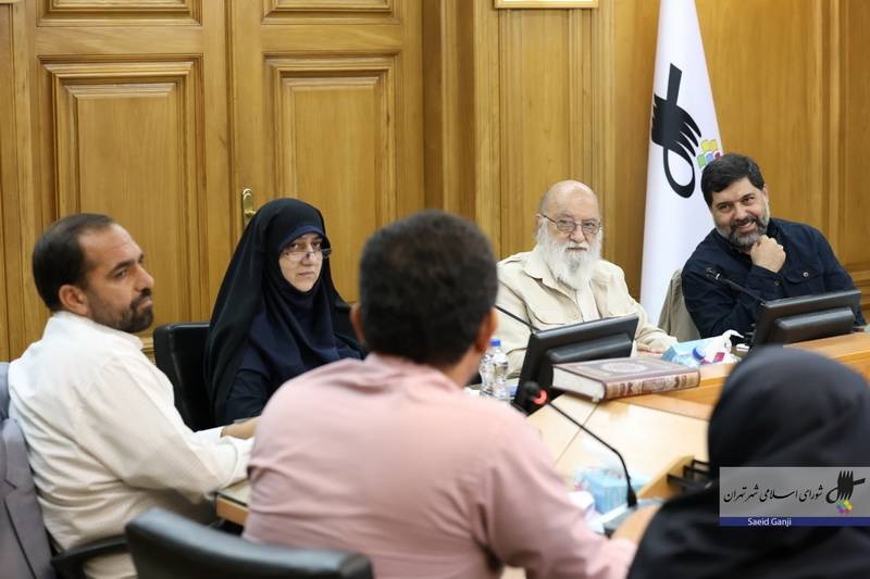 صبح امروز برگزار شد: دومین جلسه کمیته برنامه ریزی و ارزیابی اعطای نشان شهروندی تهران